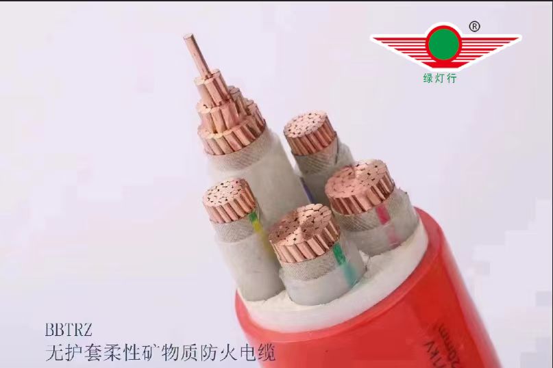 綠燈行電纜：安全、環保、美觀的電線電纜解決方案